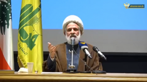 Hezbollah Deputy Secretary General Sheikh Naim Qassem